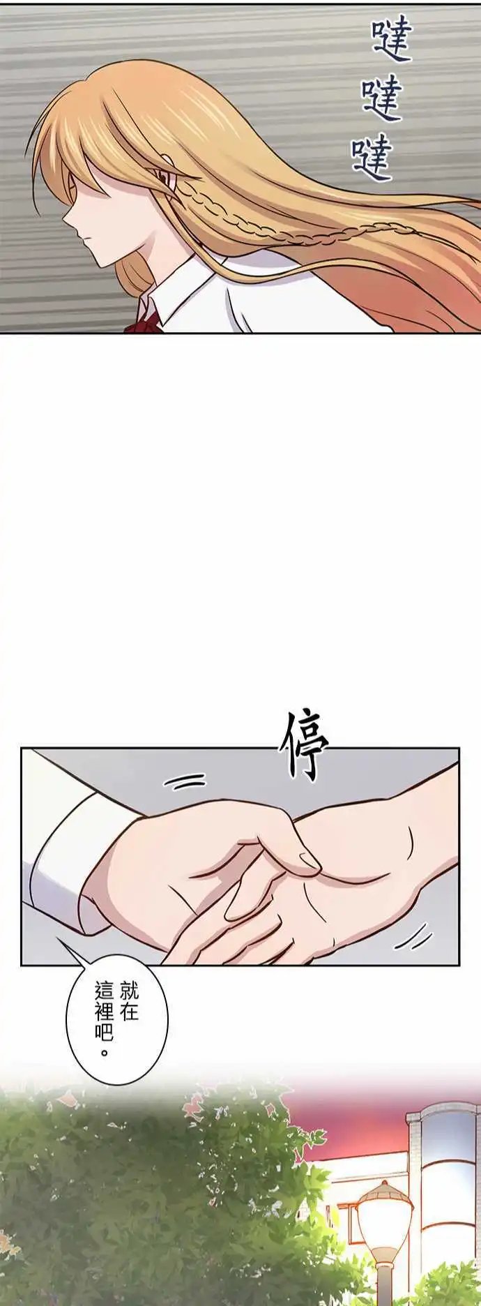 第40回