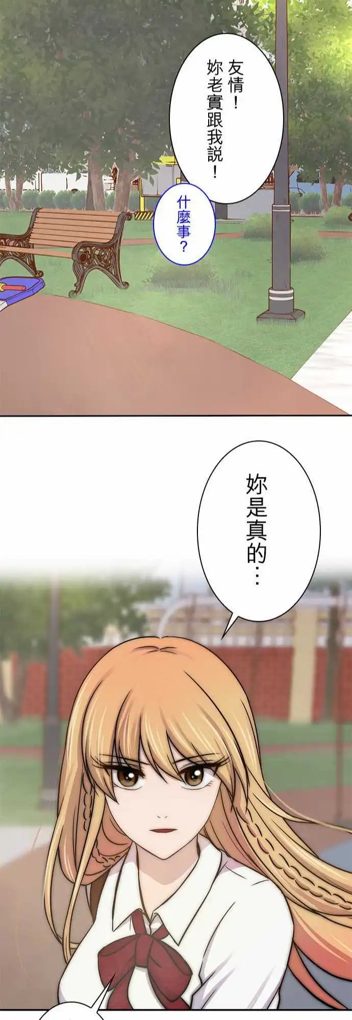 第40回