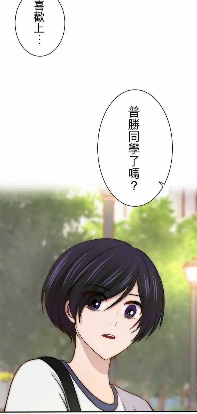 第40回