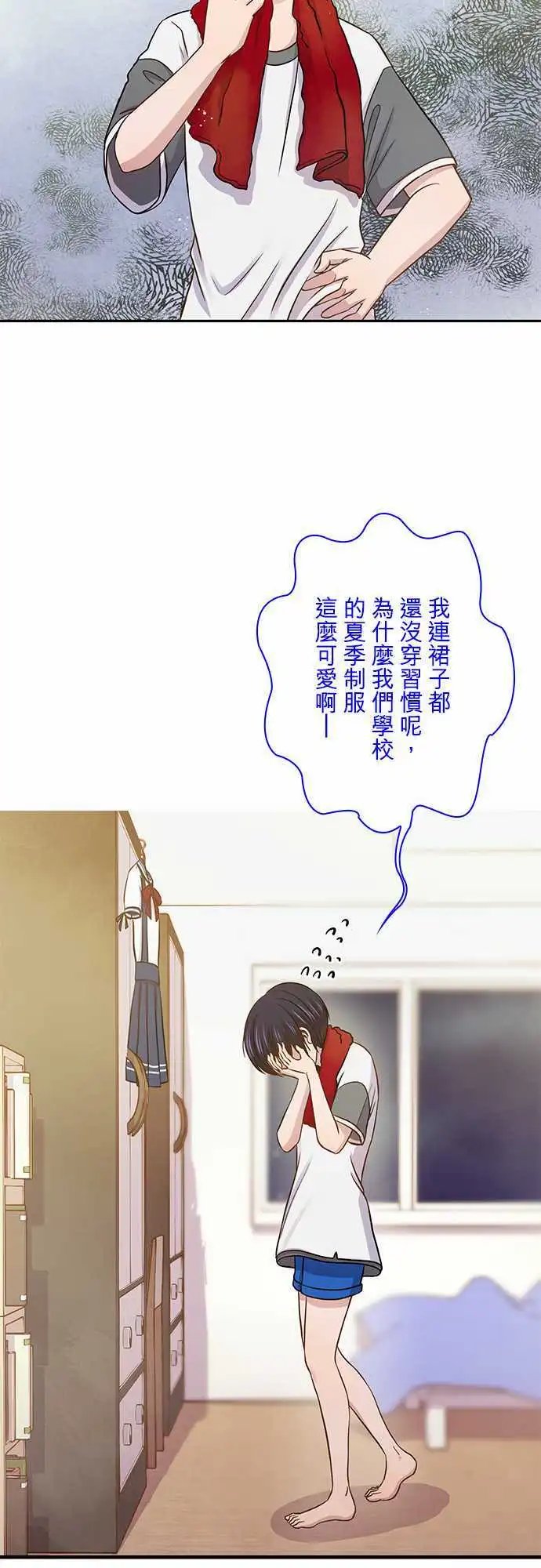 第41回