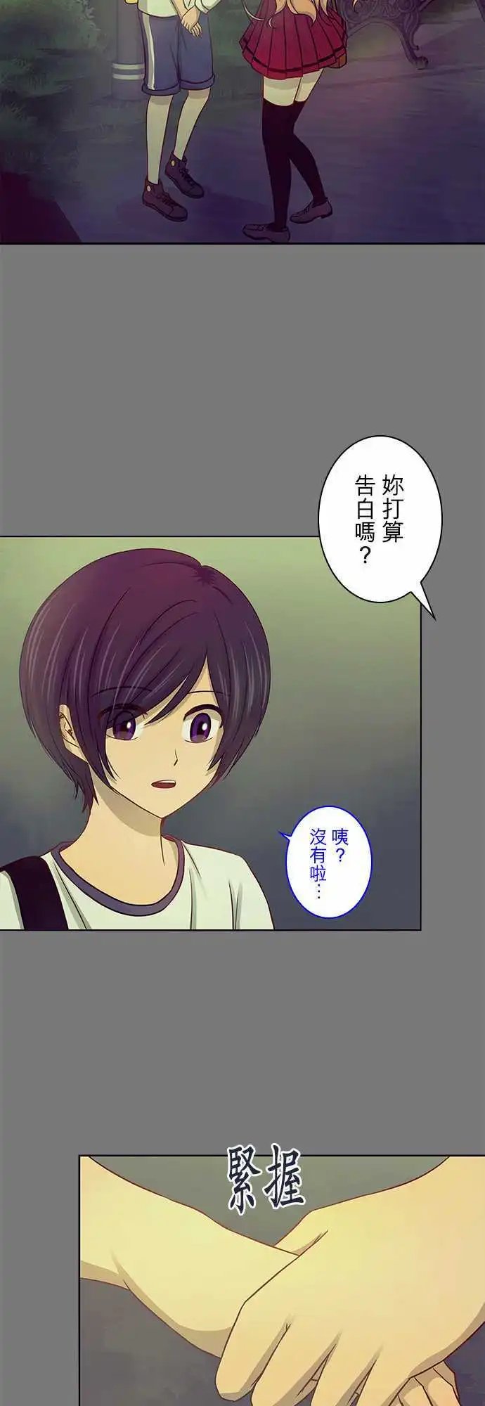第41回