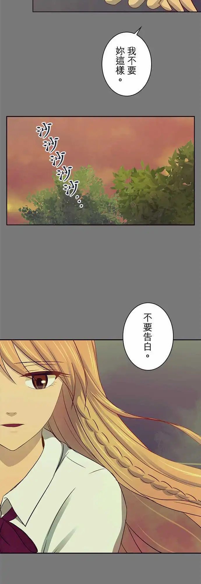 第41回