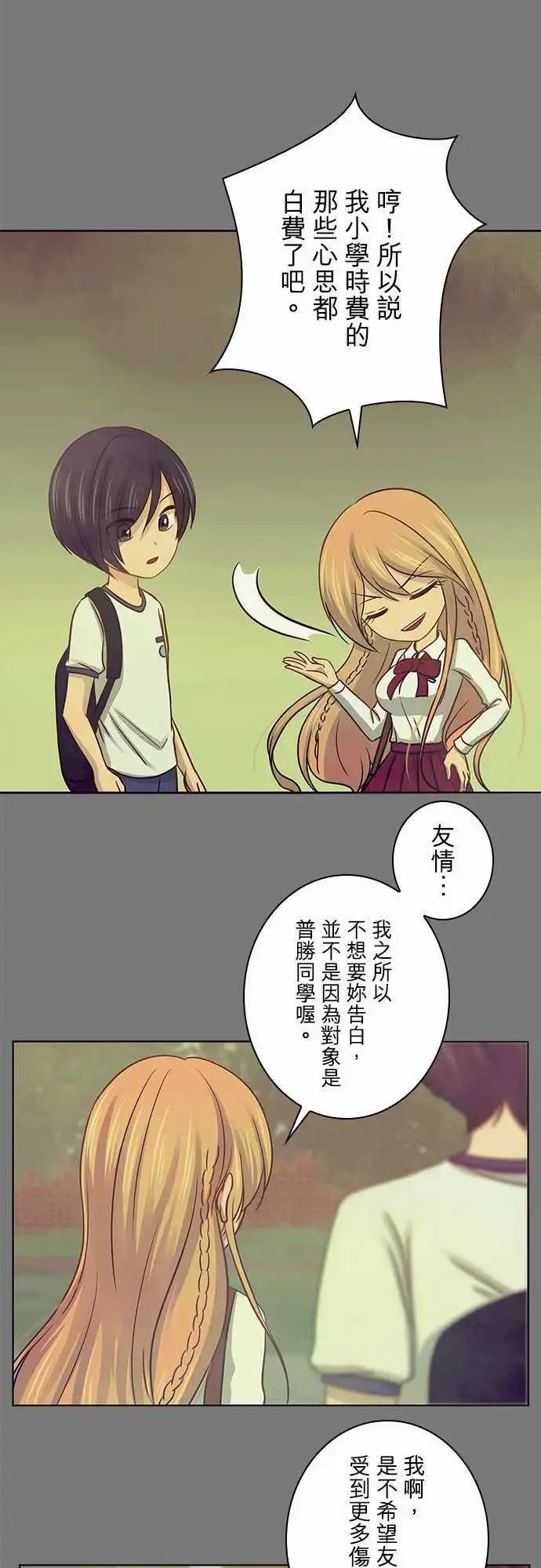第41回