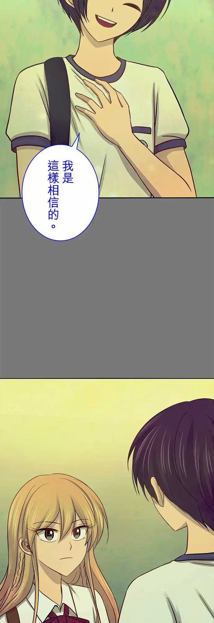 第41回