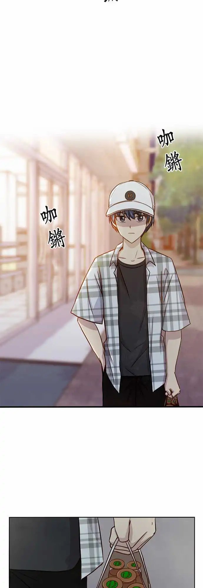 第41回