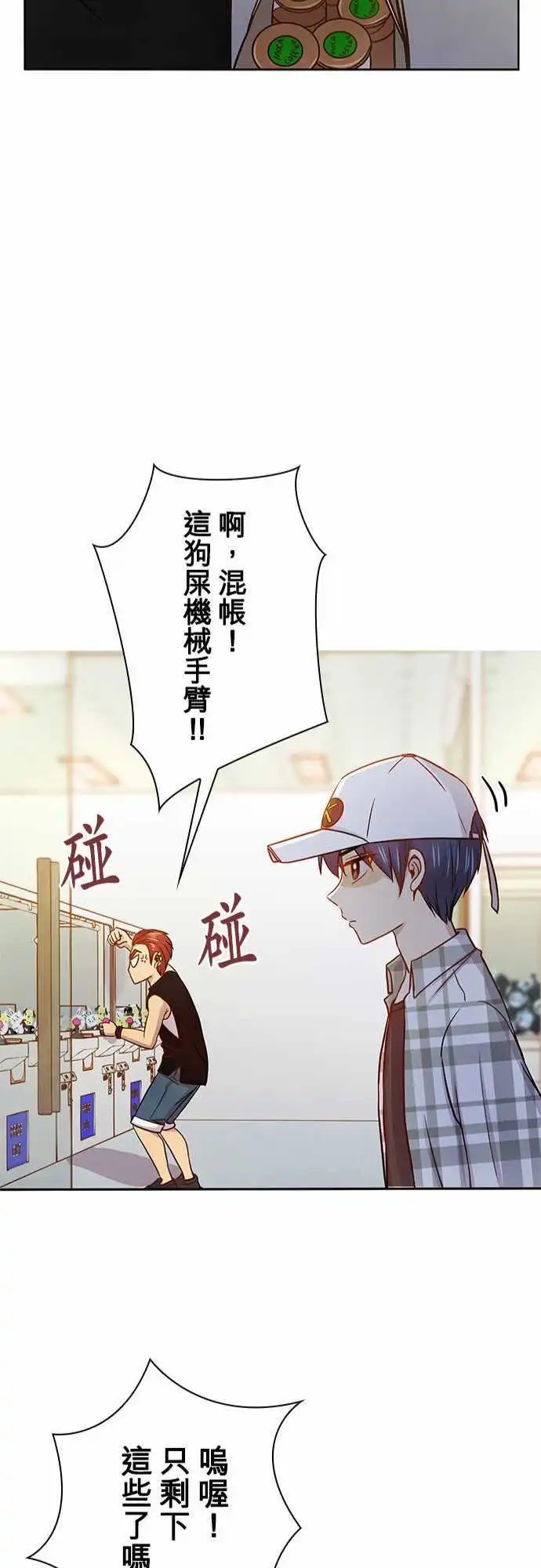 第41回