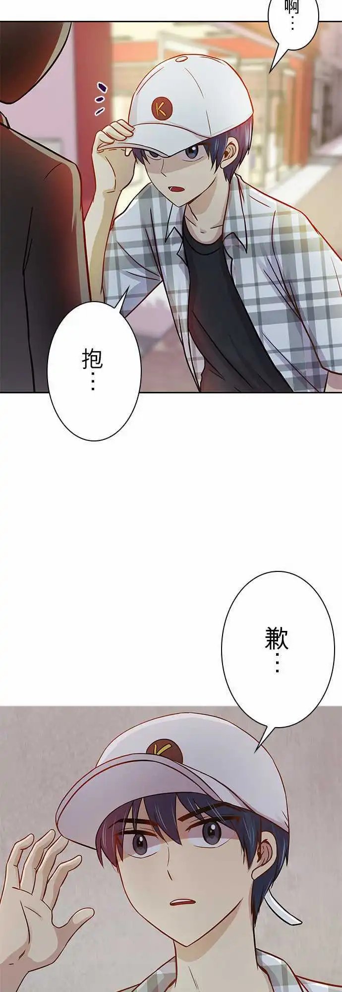 第41回