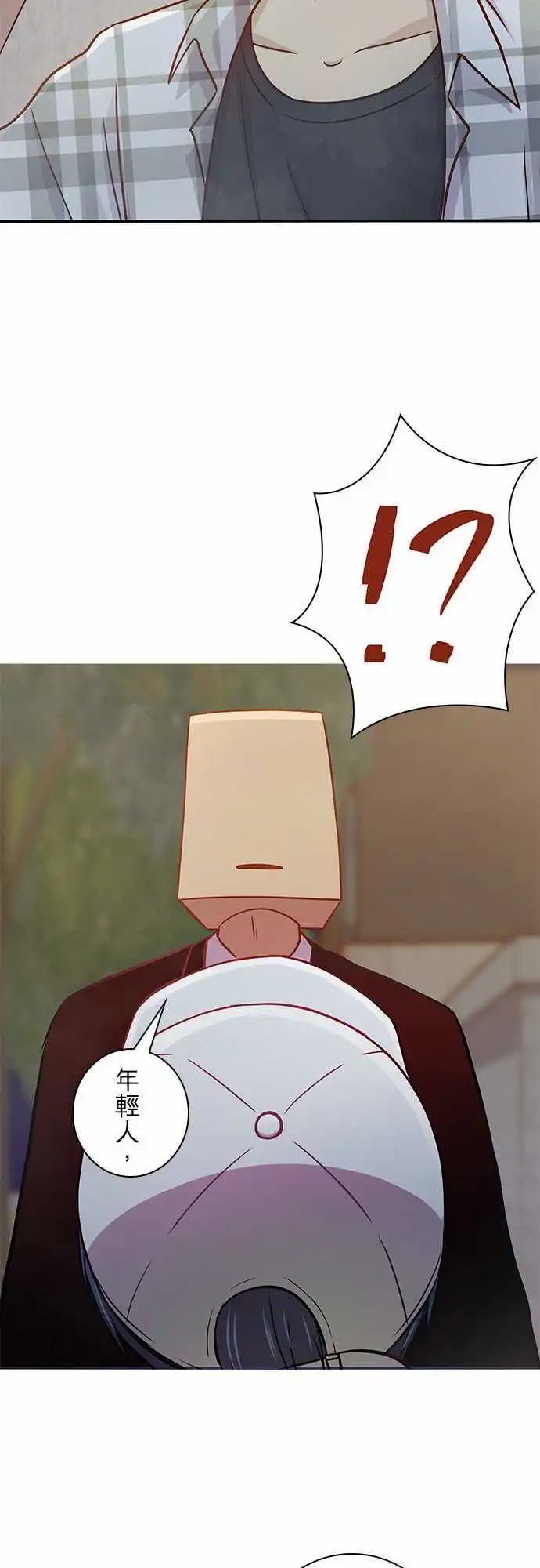 第41回