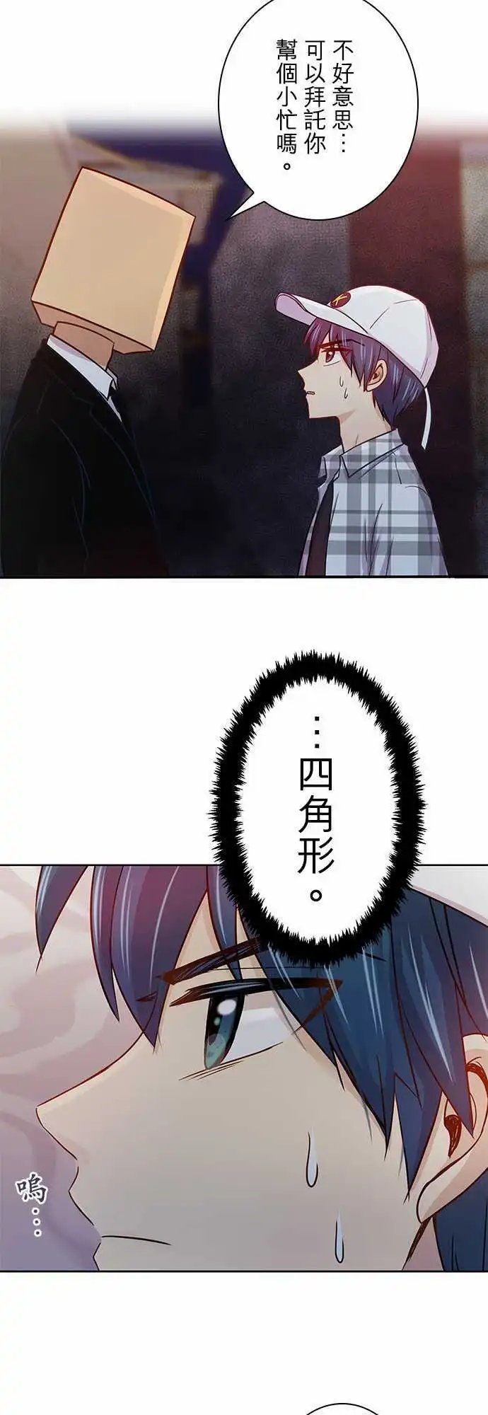 第41回