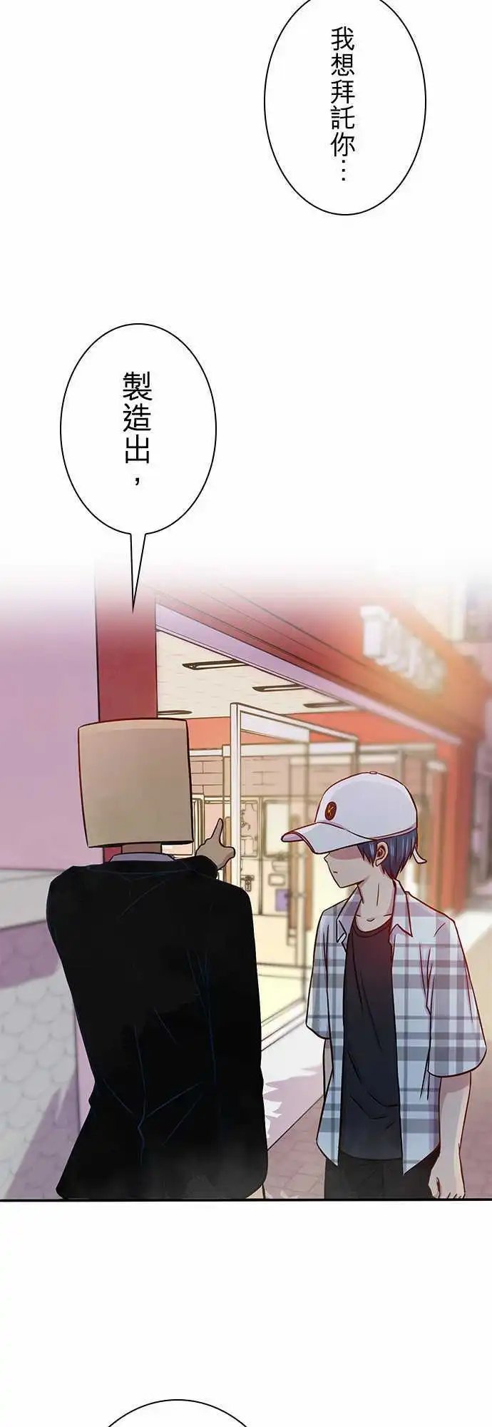 第41回