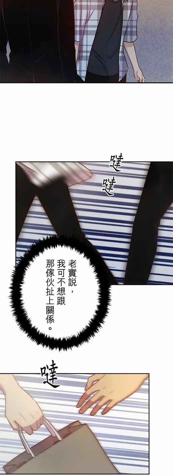 第41回