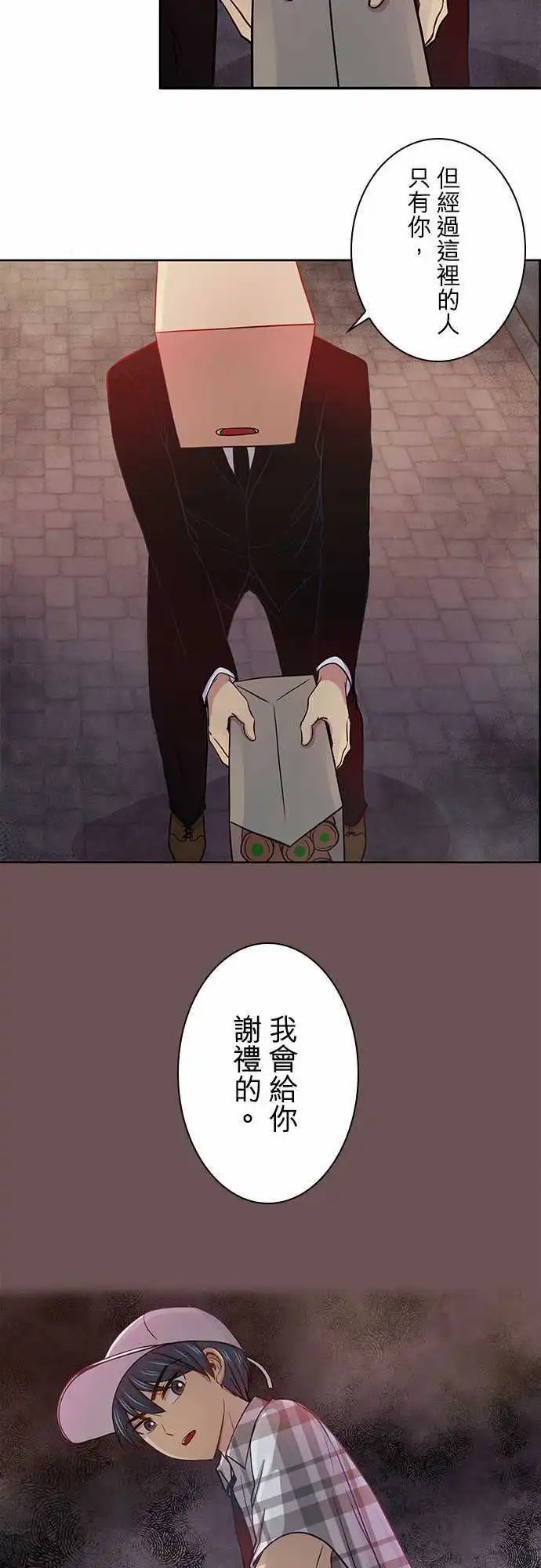 第41回