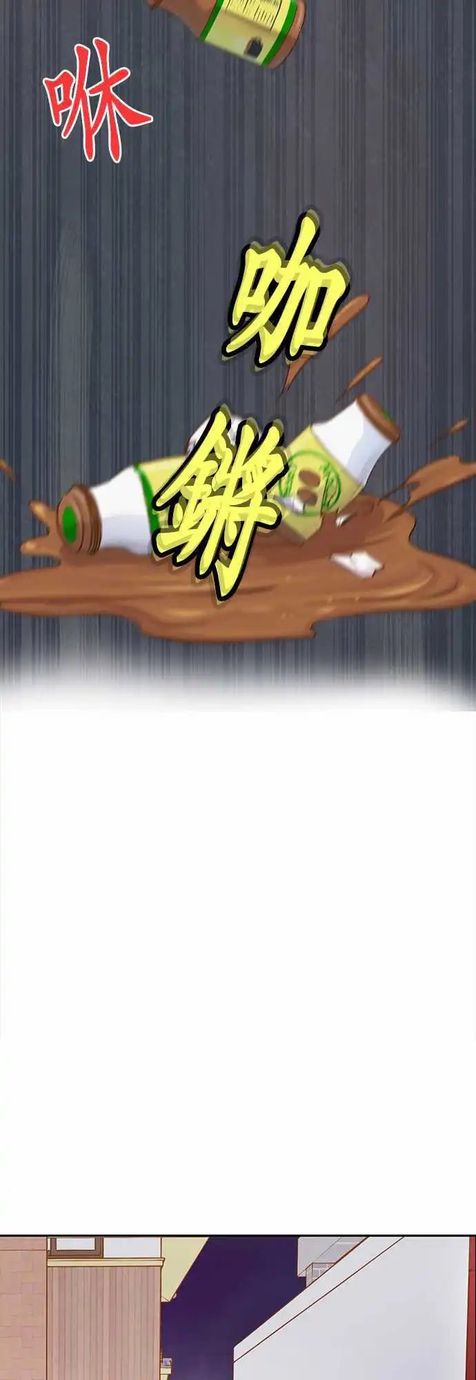 第42回