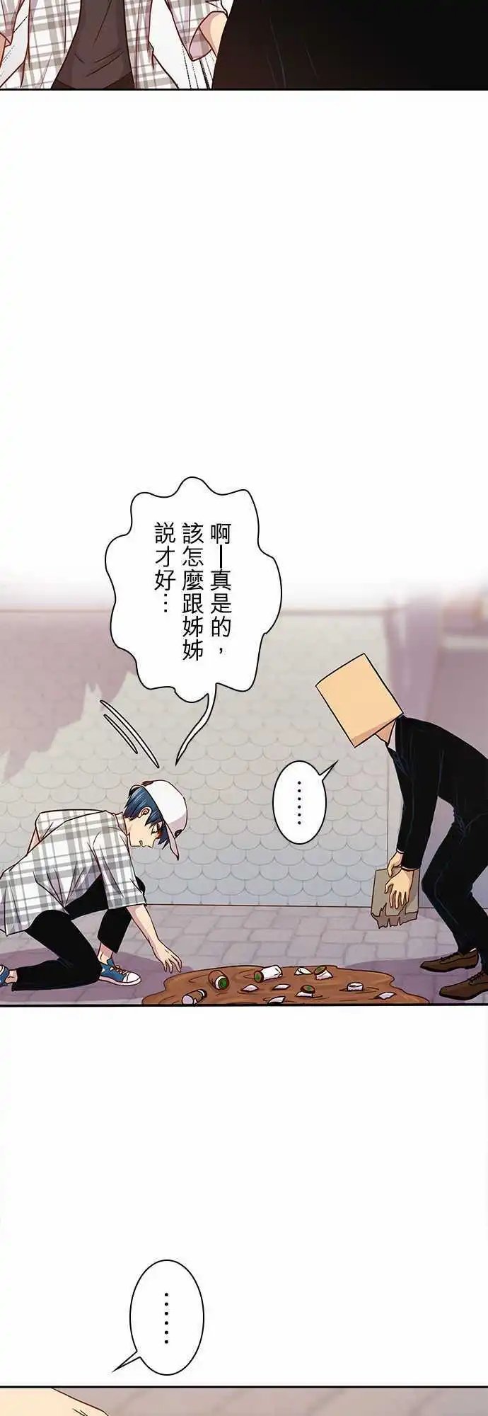 第42回