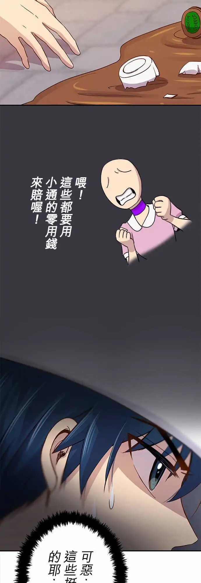 第42回
