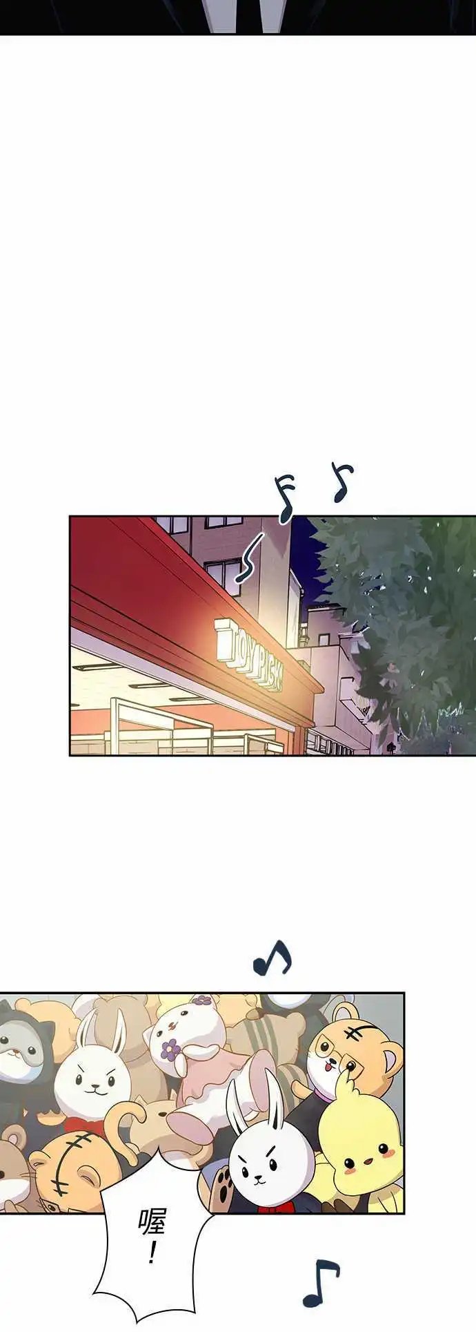 第42回