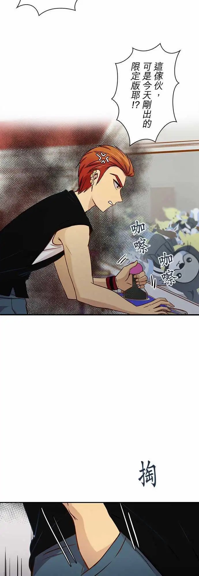 第42回