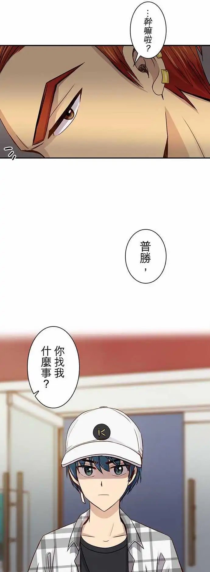 第42回