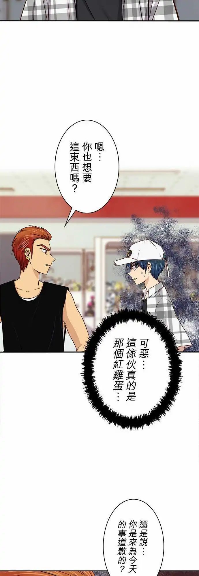 第42回