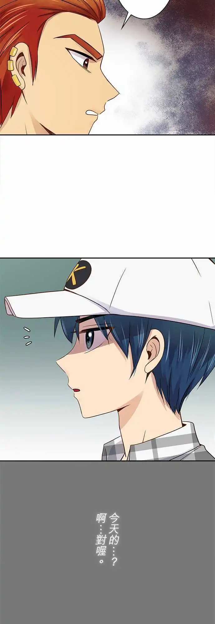 第42回