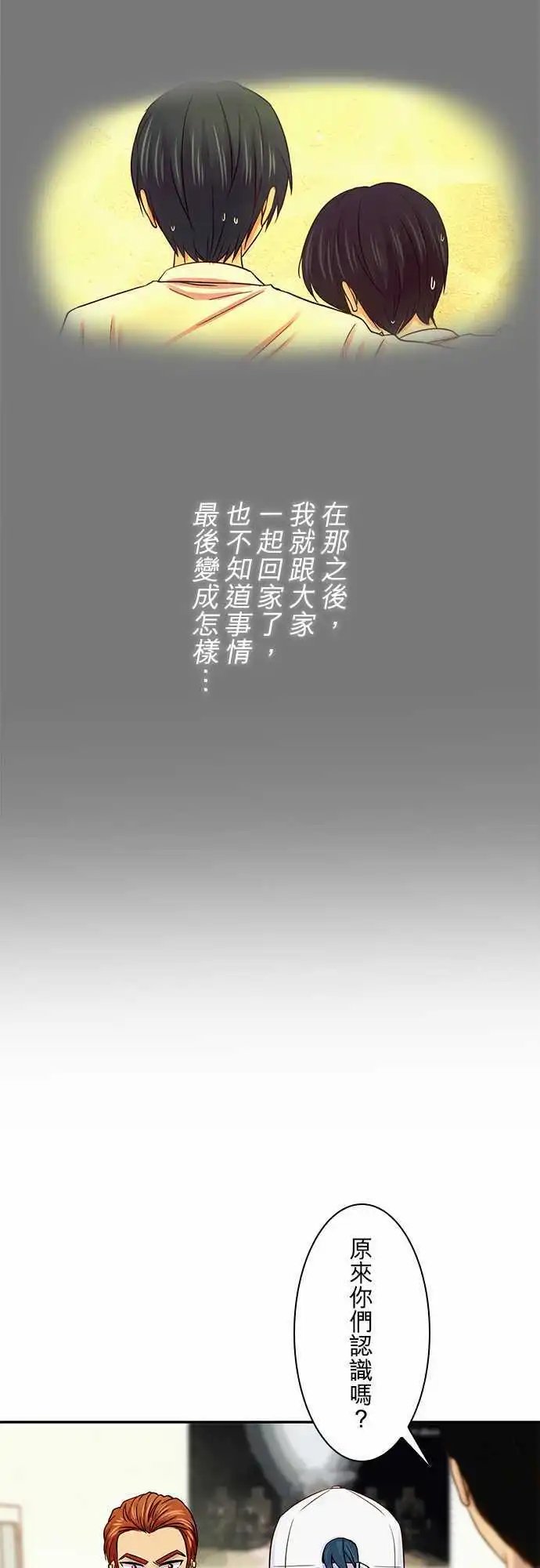 第42回