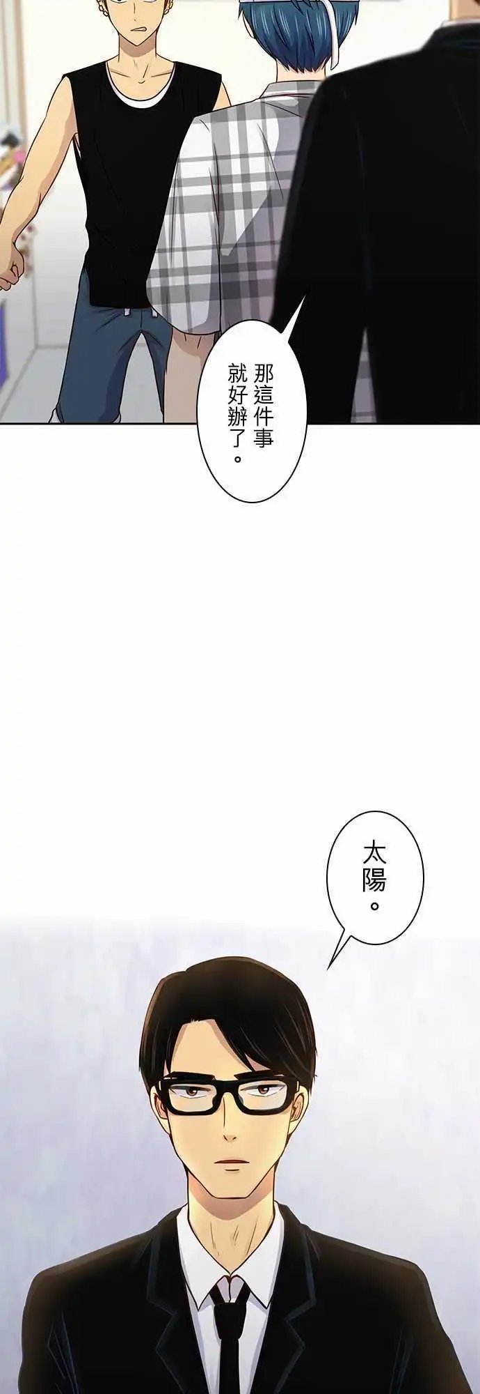 第42回