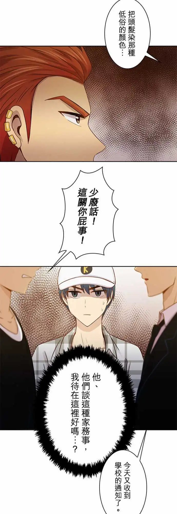 第42回
