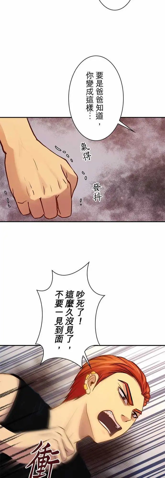 第42回