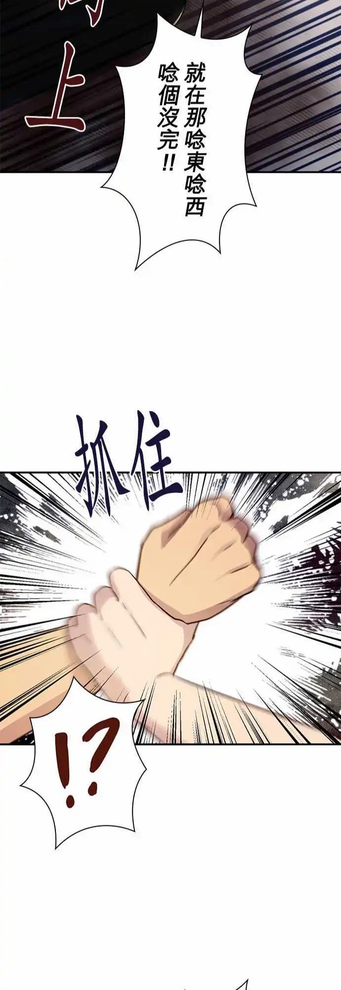 第42回