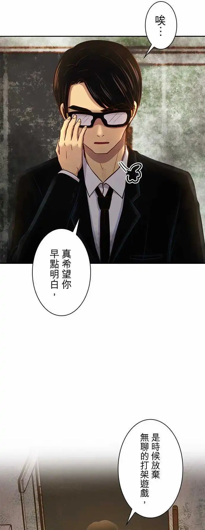 第42回