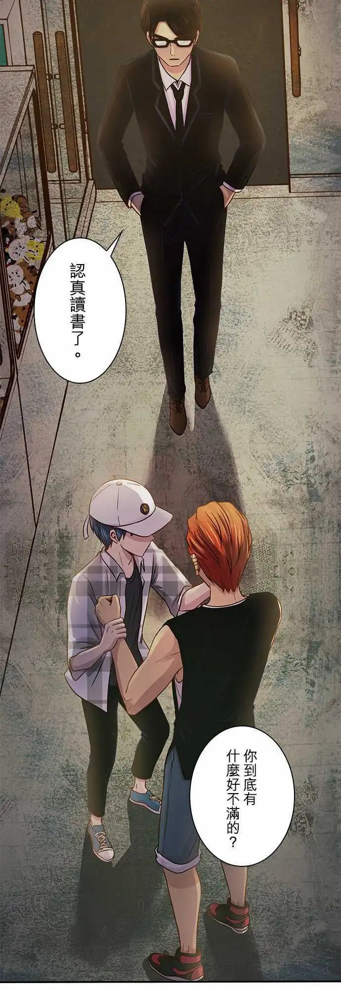 第42回