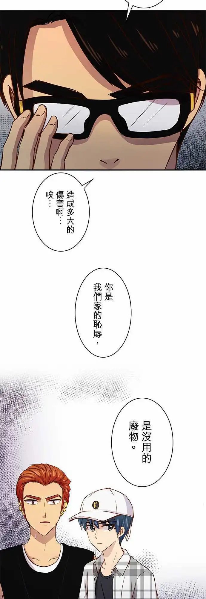 第42回