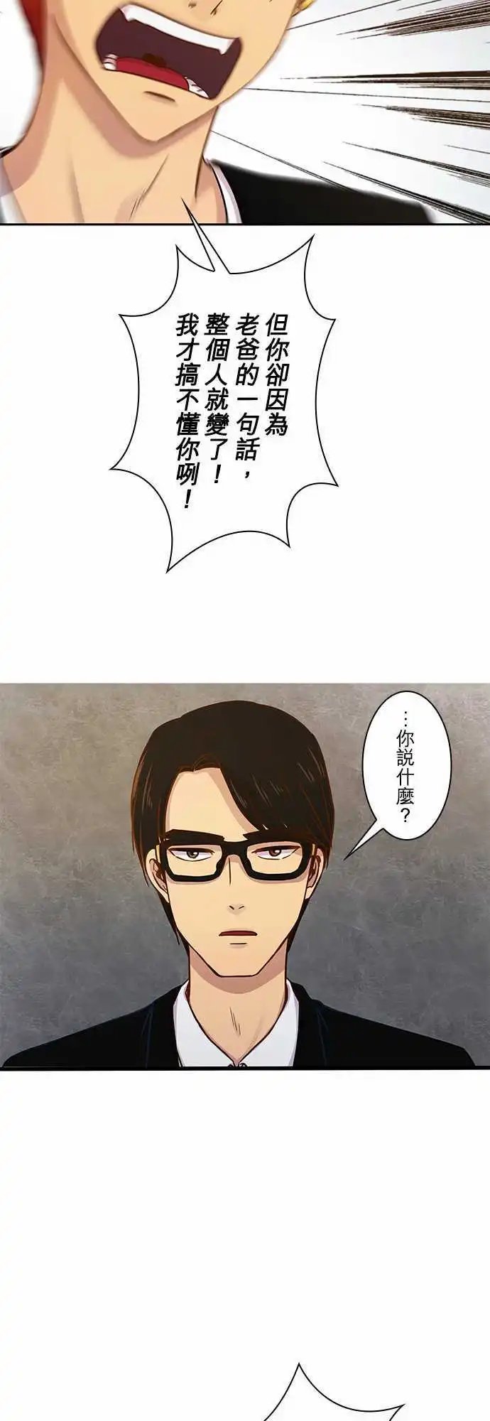 第42回