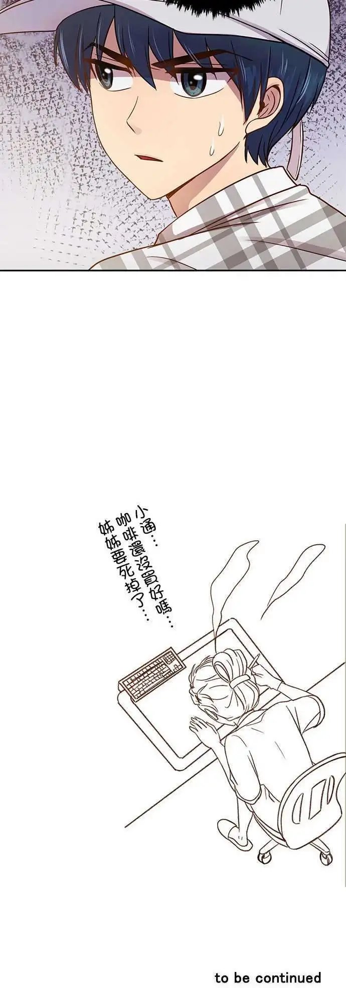 第42回