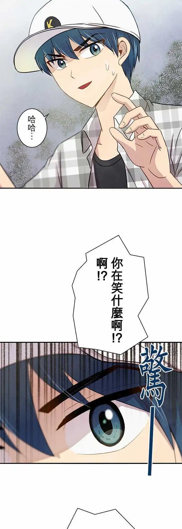 第43回