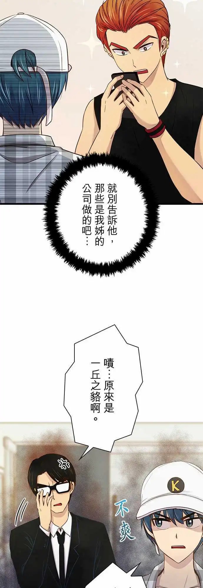 第43回