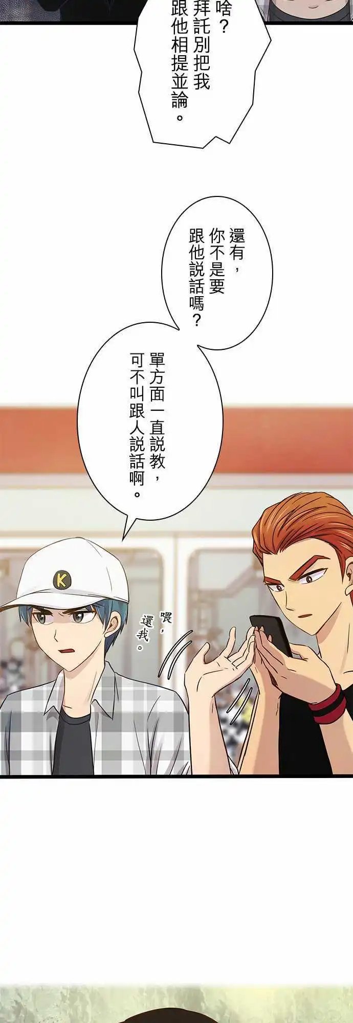 第43回