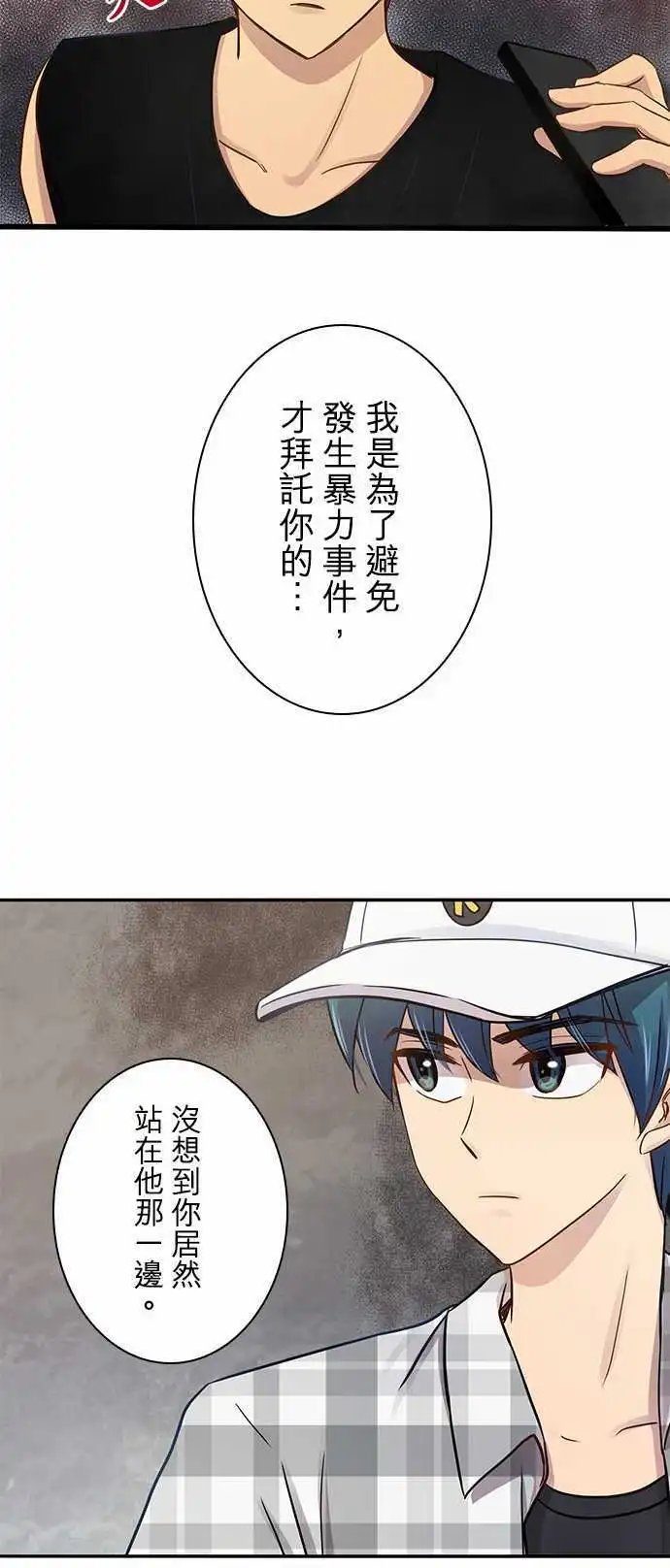 第43回