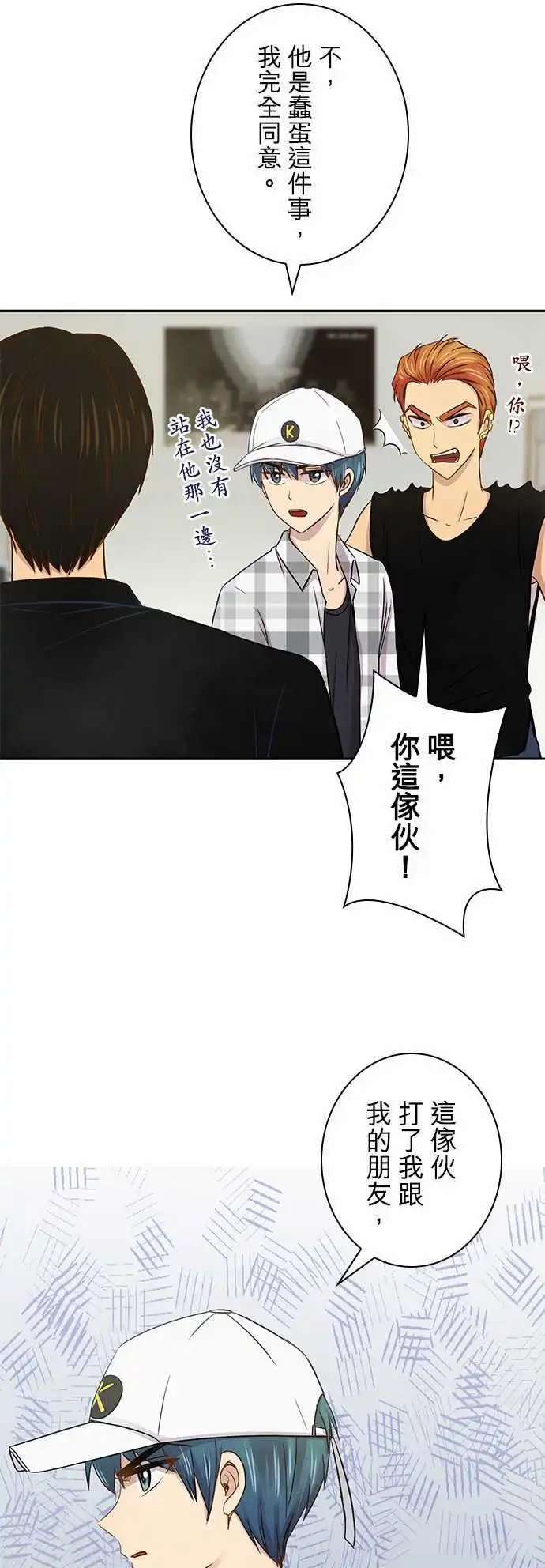 第43回