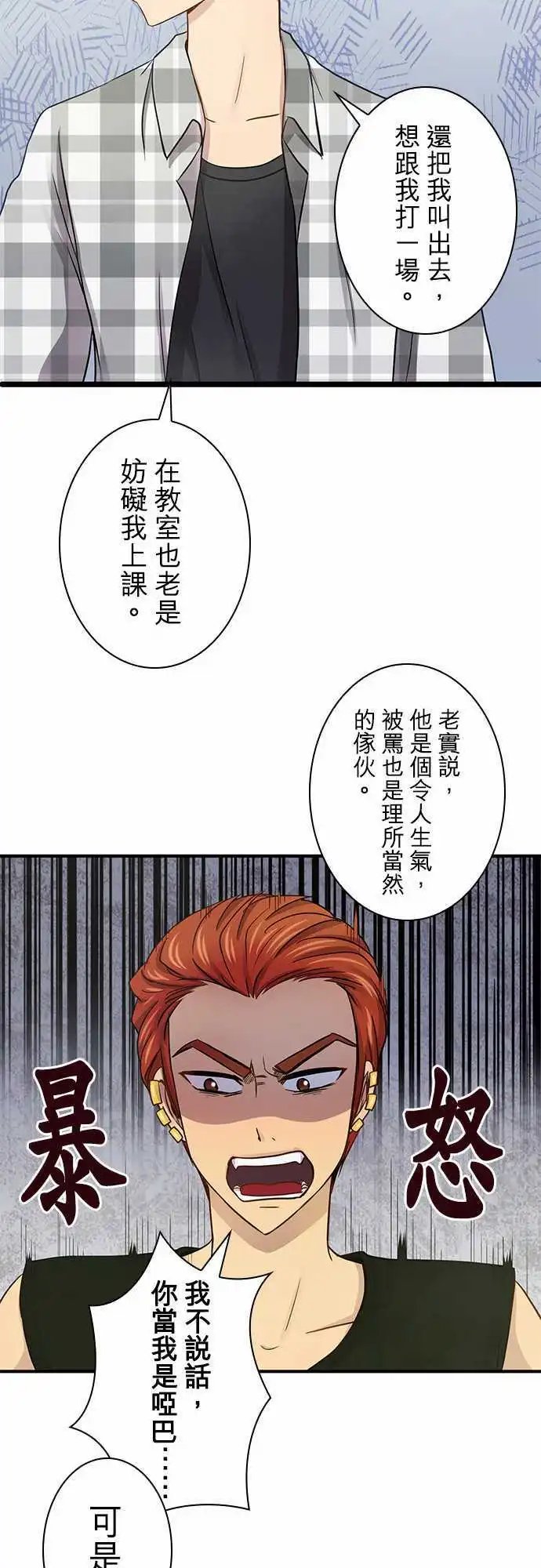 第43回