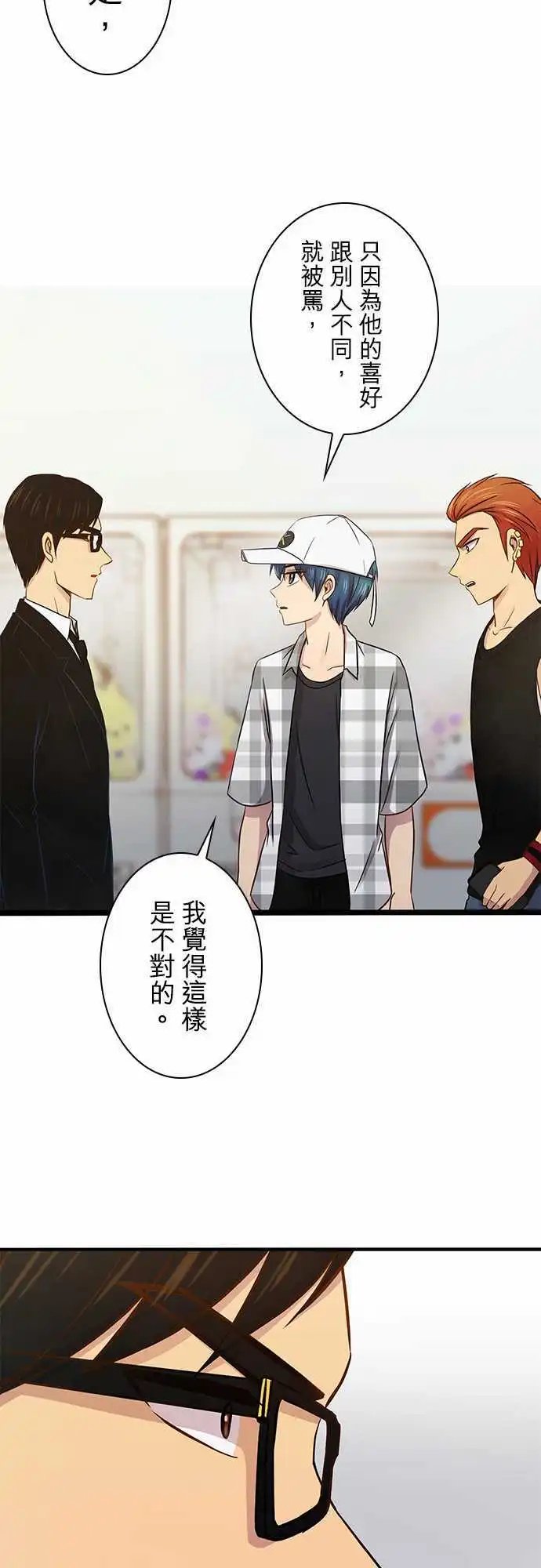 第43回