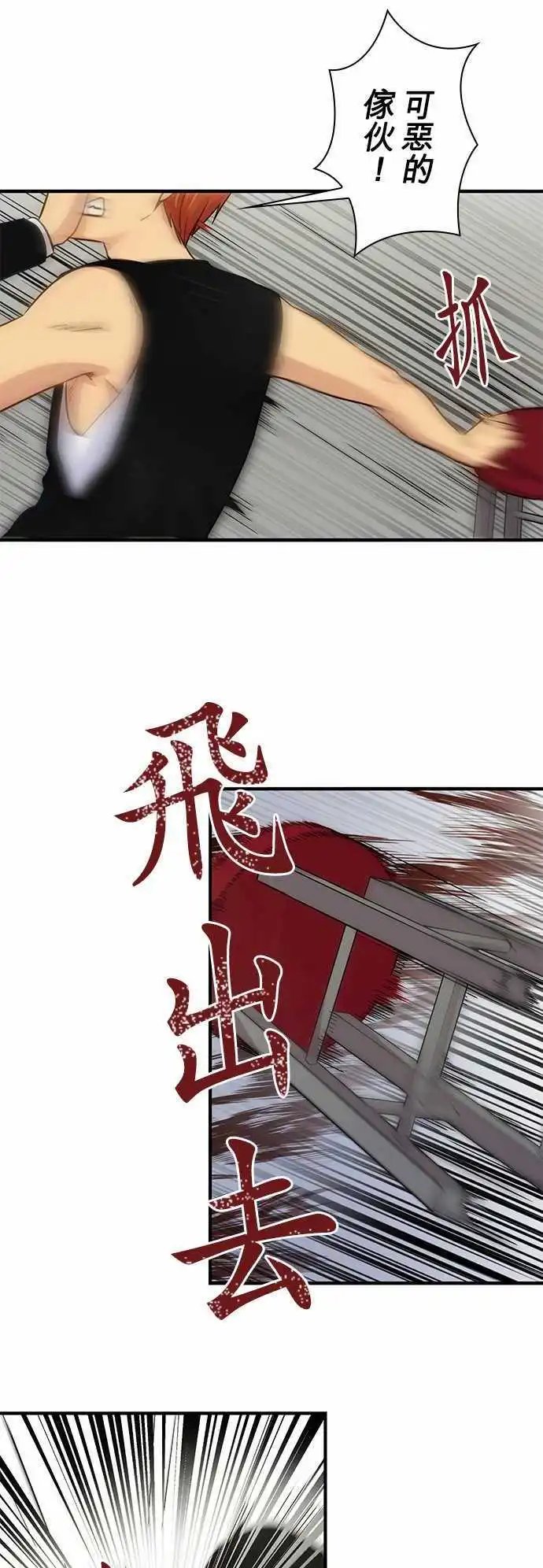 第43回