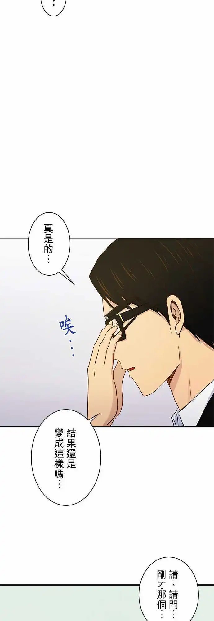 第43回