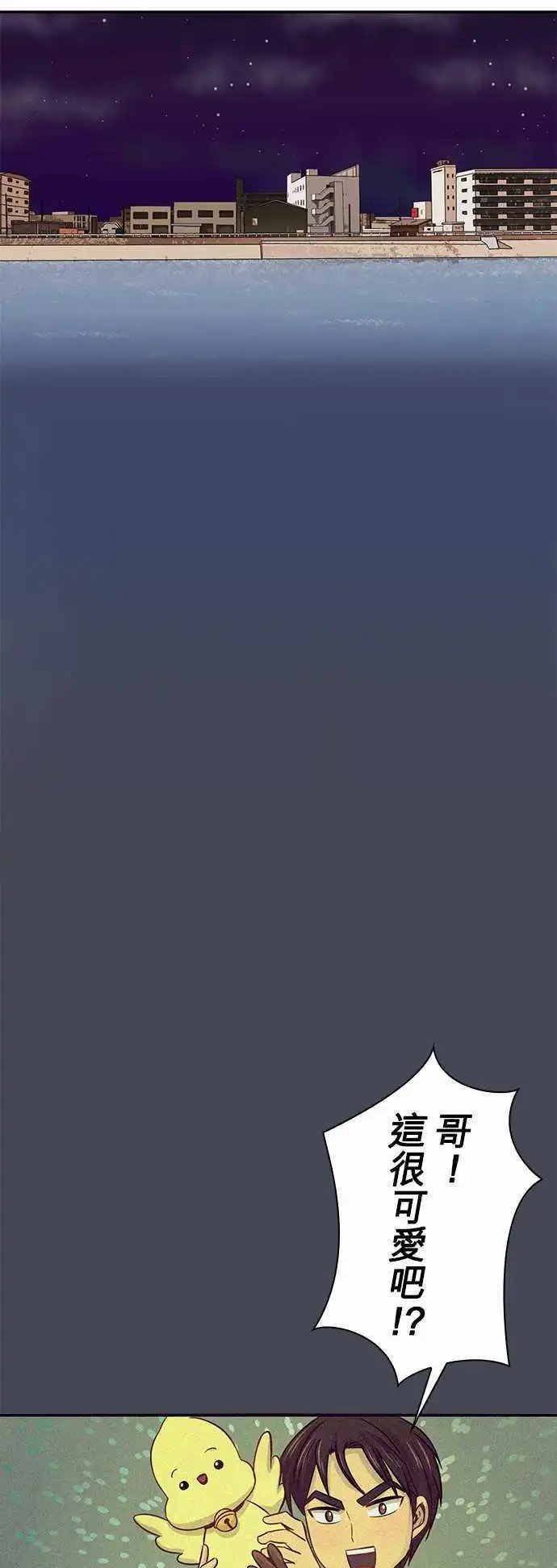 第44回