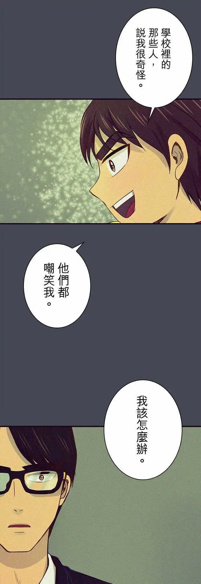 第44回