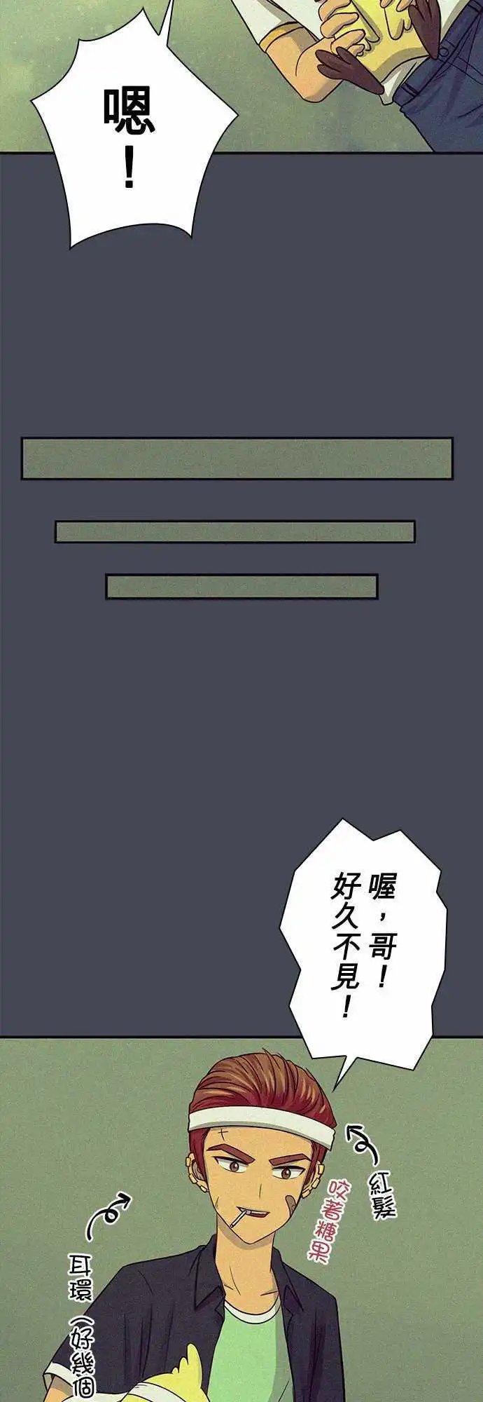 第44回