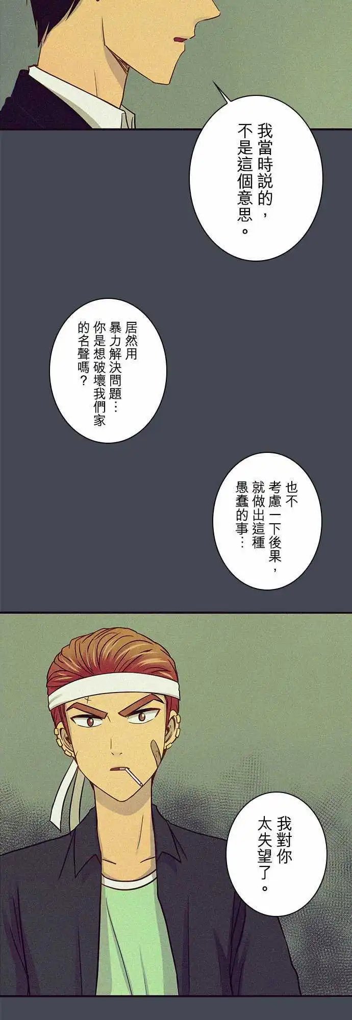 第44回