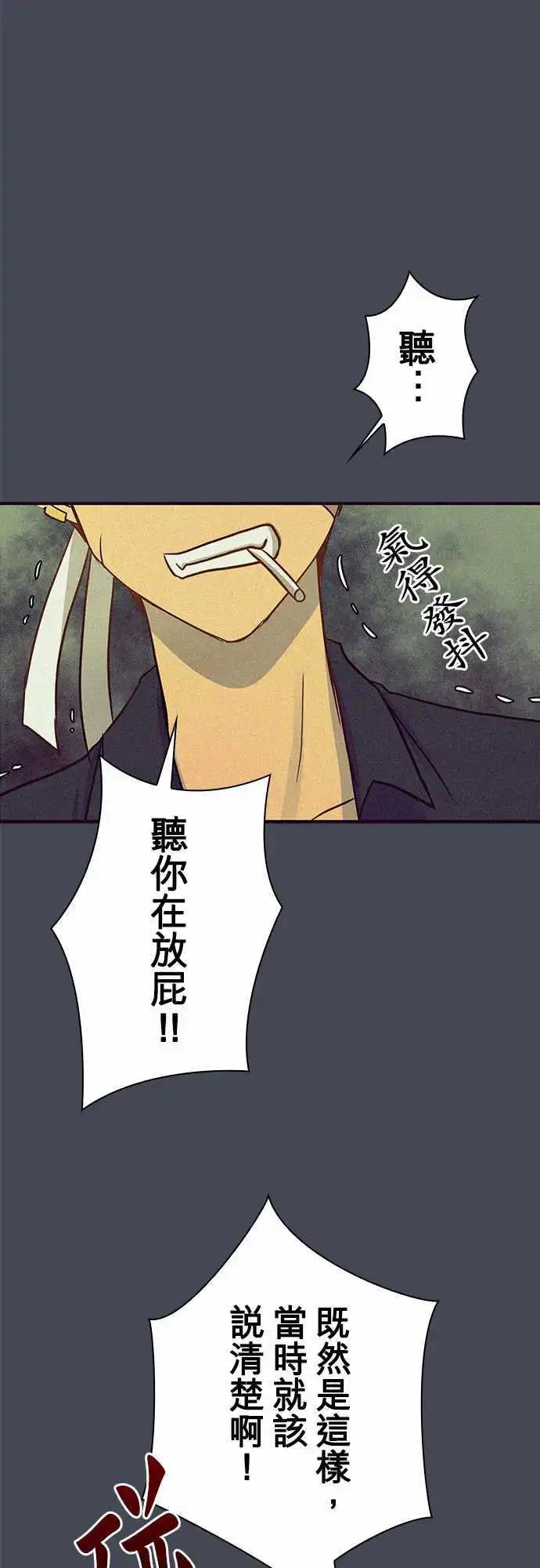 第44回