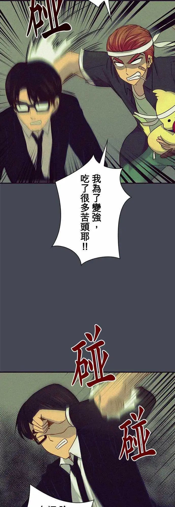 第44回