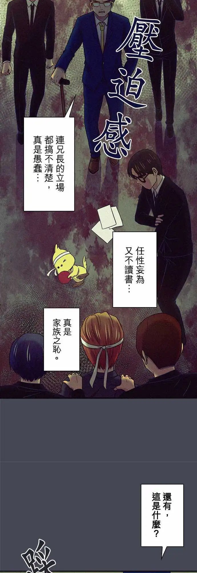 第44回